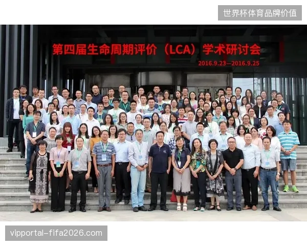 体育赛会票务资产管理逻辑已全面转入全生命周期管控轨道