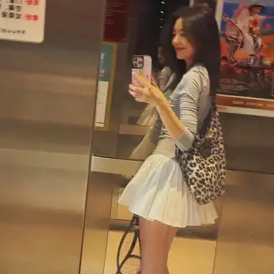 谭浩德